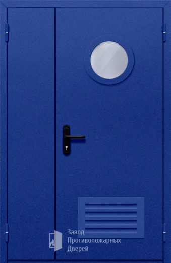 Фото двери «Полуторная с круглым стеклом и решеткой (синяя)» в Звенигороду