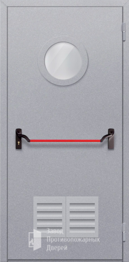 Фото двери «Однопольная с круглым стеклом и решеткой (антипаника)» в Звенигороду