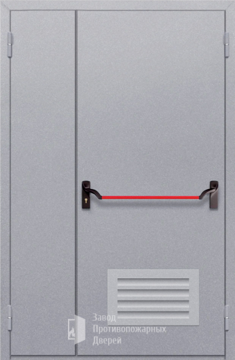 Фото двери «Полуторная с решеткой (антипаника)» в Звенигороду