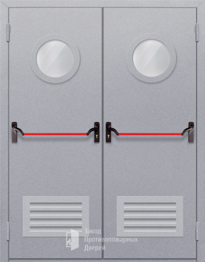 Фото двери «Двупольная с круглым стеклом и решеткой (антипаника)» в Звенигороду